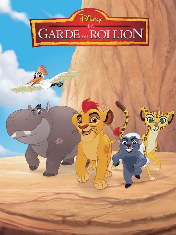 educational cartoons for children: the lion king's guard